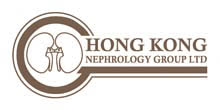 香港腎科團隊